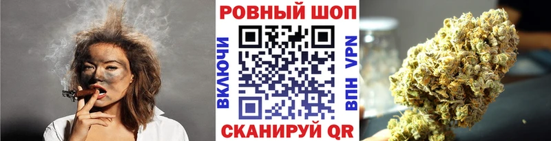 Сколько стоит Алексин СОЛЬ  Мефедрон  ГАШИШ  Каннабис  КОКАИН 