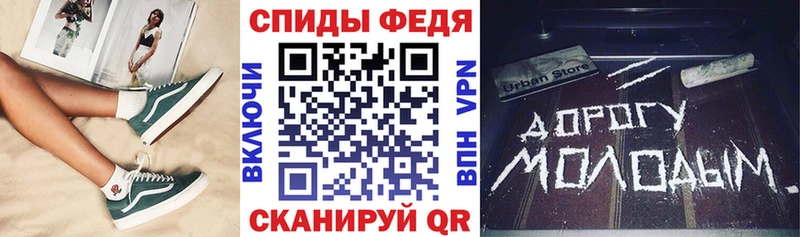 АМФ VHQ  Алексин 