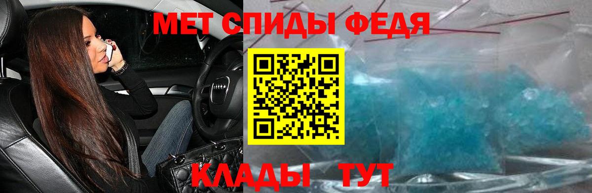 Амфетамин VHQ  МЕГА ССЫЛКА  Алексин  Вход с VPN  Амфетамин 