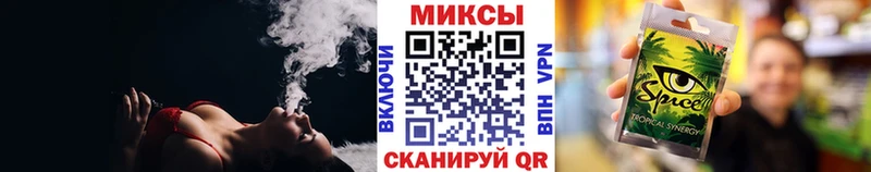 Бутират GHB  omg как зайти  Алексин 