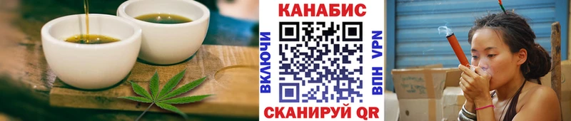 сайты даркнета клад  где найти   Алексин  Печенье с ТГК конопля 