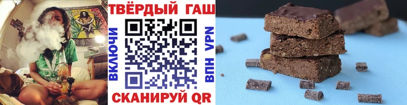 ГАШ VHQ  kraken ССЫЛКА  Алексин 
