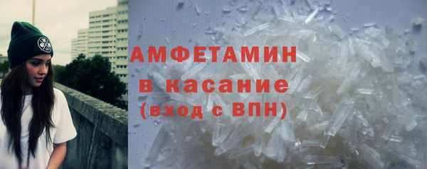 меф VHQ Лабытнанги
