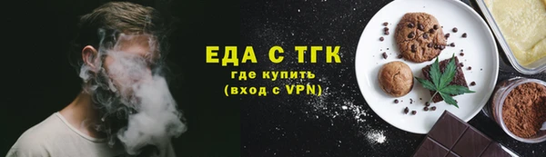 ALPHA-PVP Алзамай