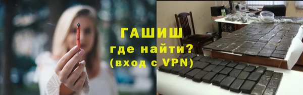 ALPHA-PVP Алзамай