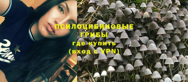 ALPHA-PVP Алзамай