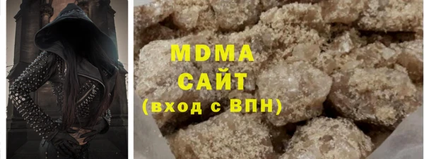 ALPHA-PVP Алзамай