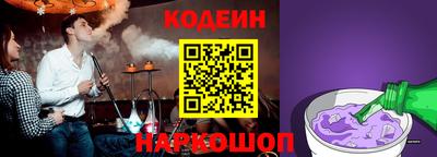 MDMA Белорецк