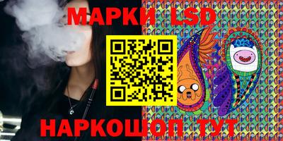 ешки Белореченск