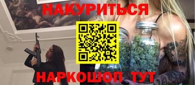 MDMA Белорецк