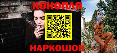 MDMA Белорецк