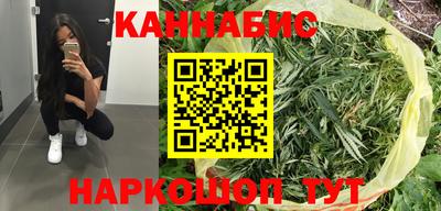 MDMA Белорецк