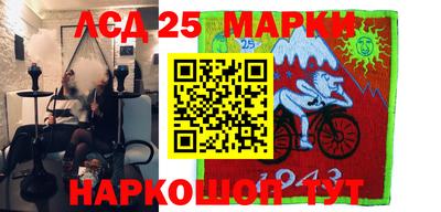 ешки Белореченск