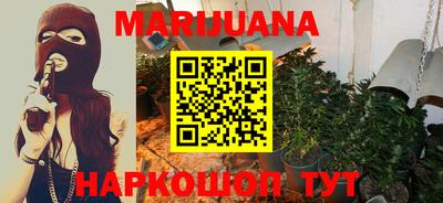 ешки Белореченск