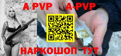 MDMA Белорецк