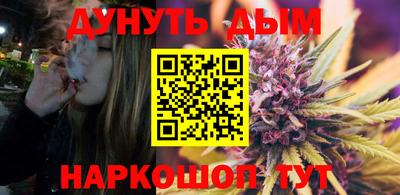 MDMA Белорецк