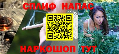 метадон Боровичи