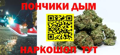 ешки Белореченск