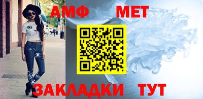 гашишное масло Бердск
