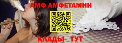 гашишное масло Бердск