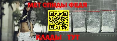 гашишное масло Бердск