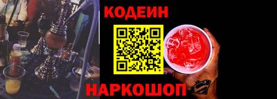 MDMA Белорецк