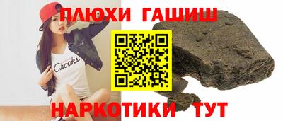 MDMA Белорецк