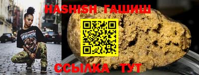 MDMA Белорецк