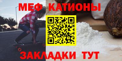 гашишное масло Бердск