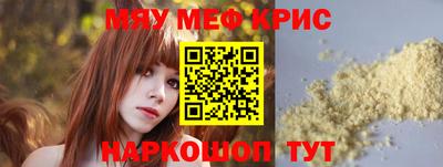 метадон Боровичи